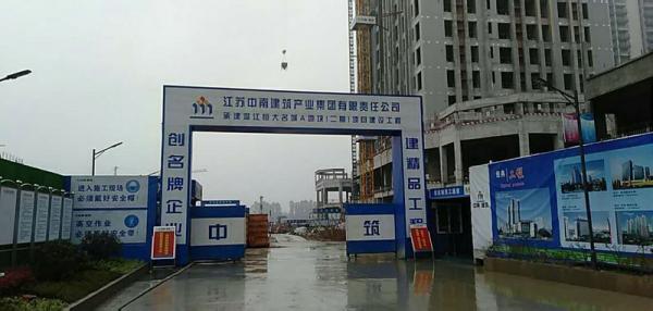 黔南州温江恒大项目成品玻璃钢化粪池安装现场